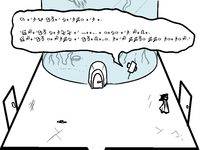1125024